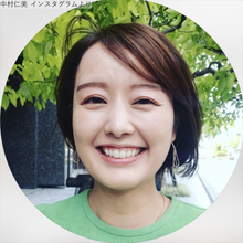 「毎日こんなに調子が悪いのに…」中村仁美アナ、人間ドックの結果に驚き