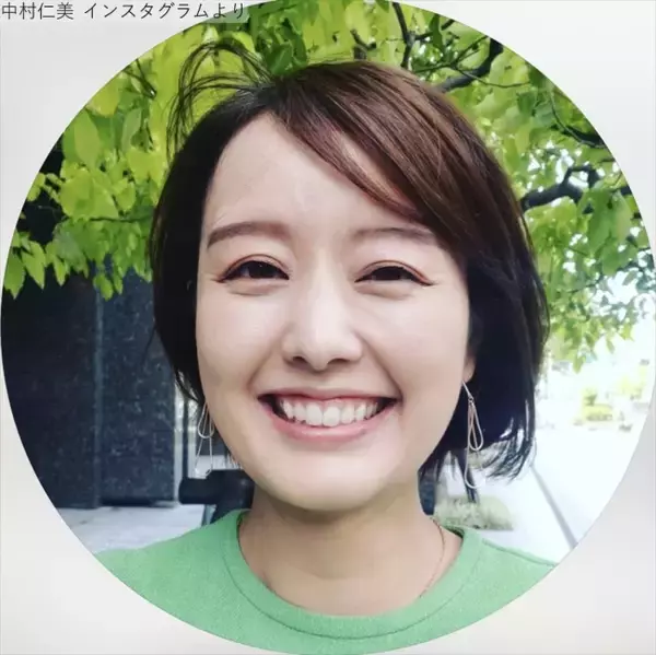 「毎日こんなに調子が悪いのに…」中村仁美アナ、人間ドックの結果に驚き