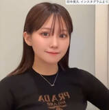 「“令和のグラビアクイーン”田中美久、ミニ丈姿が「スタイル抜群」「可愛すぎる」」の画像1