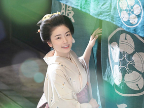 小芝風花主演『あきない世傳 金と銀 完結編』今冬放送へ！　怒とうの展開の人情時代劇がついにフィナーレ