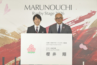 櫻井翔がラグビー日本代表オフィシャルアンバサダーに！　27年のラグビーW杯に向け「力を尽くしていきたい」と意気込み