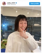 尼神・誠子、人生初の前髪パーマ披露に反響「オン眉も、パーマも可愛いっ」