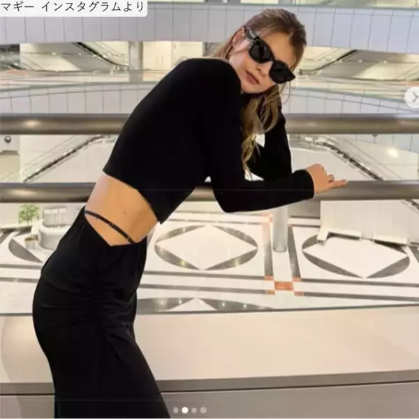 マギー、背中ざっくりコーデで魅了「素敵」「美しいプロポーション」