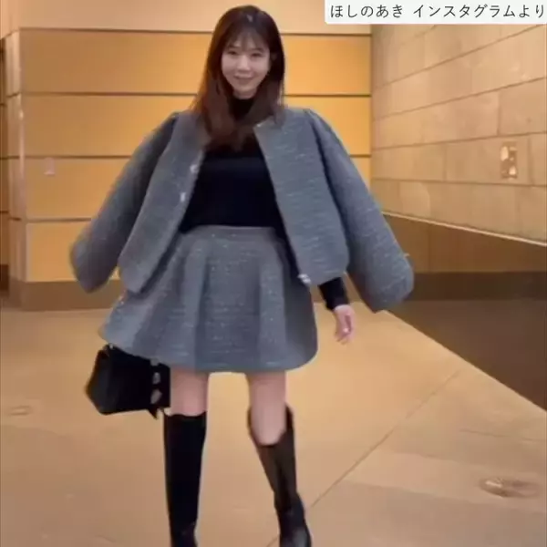 ほしのあき48歳、ミニスカ姿が「可愛すぎる」「スタイル抜群」　夫は13歳年下＆1児の母