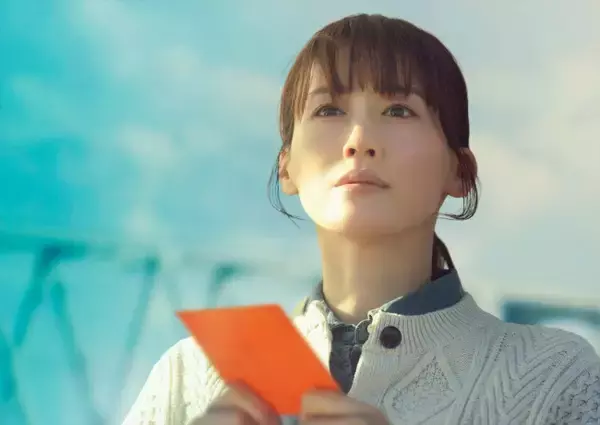 綾瀬はるか主演『人はなぜラブレターを書くのか』Official髭男dismによる主題歌とコラボしたPV解禁