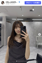 日テレ・大町怜央アナの妻・榊原美紅、さらさらヘア＆抜群スタイルの近影披露「お美しい」「めちゃくちゃ可愛い」
