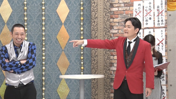 吉本で今最も“触れてはならない話題”に斬り込む！　千鳥ノブも制止「ダメです」