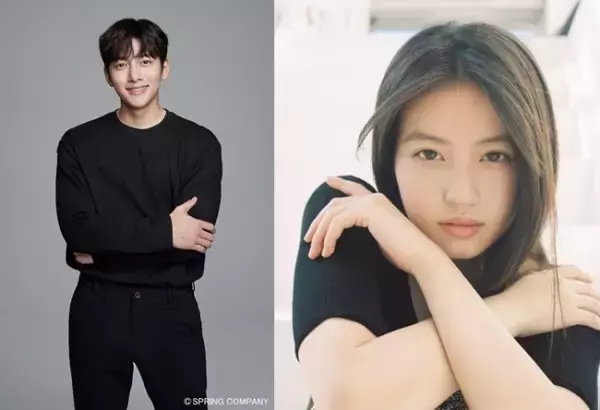 チ・チャンウク×今田美桜『メリーベリーラブ』来年放送　『愛の不時着』CJ ENM×日本テレビがタッグ！