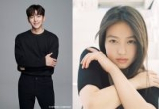 チ・チャンウク×今田美桜『メリーベリーラブ』来年放送　『愛の不時着』CJ ENM×日本テレビがタッグ！