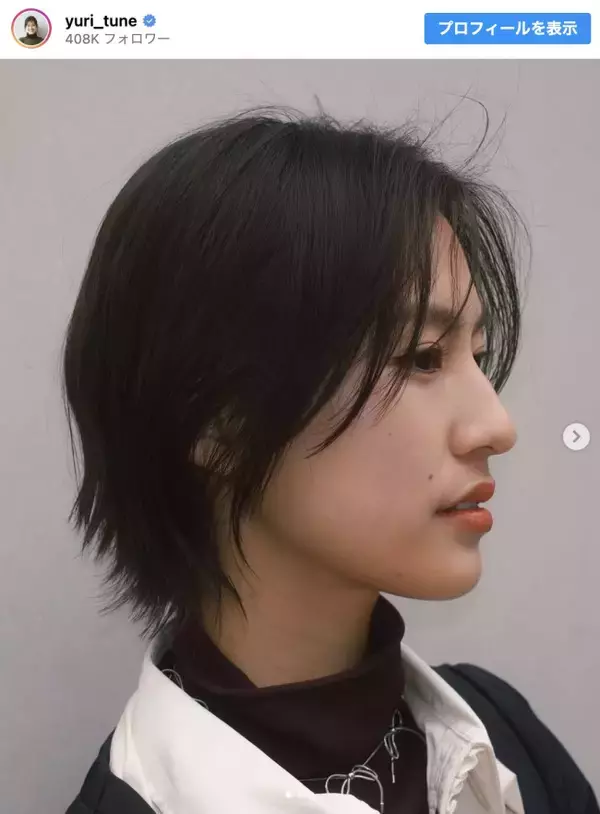 恒松祐里、人生初のショートカットに　「めっちゃいい」「似合いすぎてる」と反響