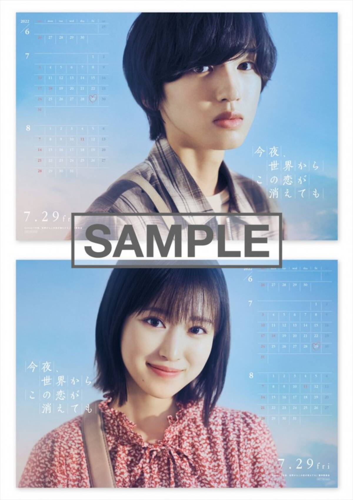 i=https%3A%2F%2Fs.eximg.jp% 