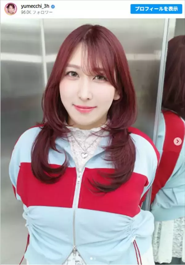 元THE W王者、ハイレイヤーの最新ショットに反響「ほんまに可愛い」