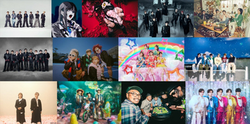 セカオワ、「Dragon Night」などヒット曲をフルサイズライブ　『CDTVライブ！ライブ！』4.27生放送