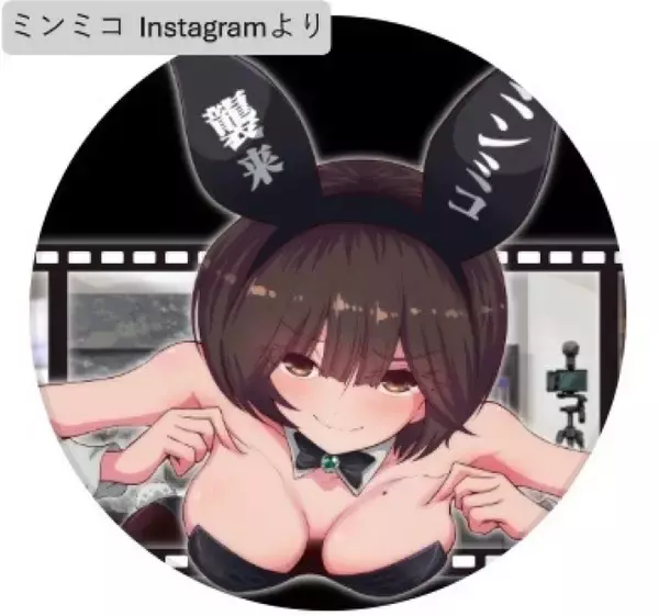 「『ドラクエ』に『ジークアクス』コスプレも！　人気コスプレイヤーが魅せる美ボディに「実写だよ」「美しいけれど、恐ろしい」」の画像