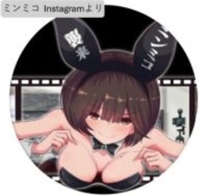 『ドラクエ』に『ジークアクス』コスプレも！　人気コスプレイヤーが魅せる美ボディに「実写だよ」「美しいけれど、恐ろしい」