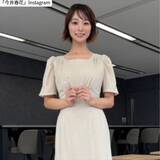 「テレ朝お天気お姉さん27歳、清楚なワンピース姿が「スタイル良すぎ」「可愛すぎる」　昨年はデジタル写真集も発売」の画像1