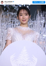 吉岡里帆、純白ドレス姿に絶賛の声　「美しすぎる」「お姫様」「女神」