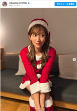 元NHK女子アナ・中川安奈、人生初“ミニスカ”サンタコス姿に反響