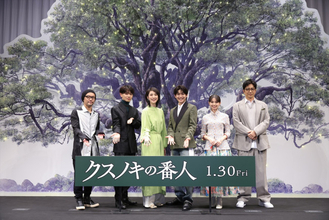 主演・高橋文哉「大切な一作になった」　齋藤飛鳥、宮世琉弥がオーディション秘話語る　アニメ映画『クスノキの番人』完成披露レポート