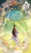 中国アニメ映画『傘少女』吹替版、6月上映決定　傘に宿った精霊が未来へ歩みだす