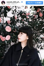 Cocomi、ブラックコーデのお花見ショットが美しすぎ