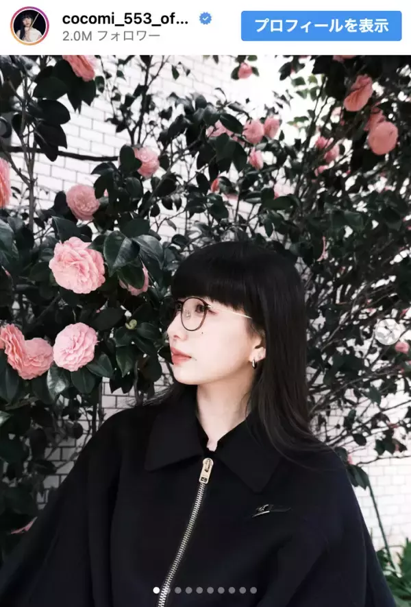 Cocomi、ブラックコーデのお花見ショットが美しすぎ