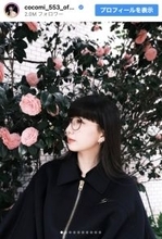 Cocomi、ブラックコーデのお花見ショットが美しすぎ