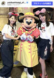 「元AKB48＆モー娘。、ディズニーデートにファン歓喜「夢の国過ぎる」」の画像1