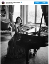 キャサリン皇太子妃、ピアノ演奏を披露　音楽コンテストに動画でサプライズ登場