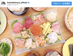 木村文乃、ひな祭りは手巻き寿司パーティー　「華やかで美味しそう」「これは絶対に旨いやつ」