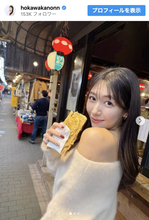 170cm“美しすぎる気象予報士”穂川果音、魅惑の肩出し秋服ショットに反響