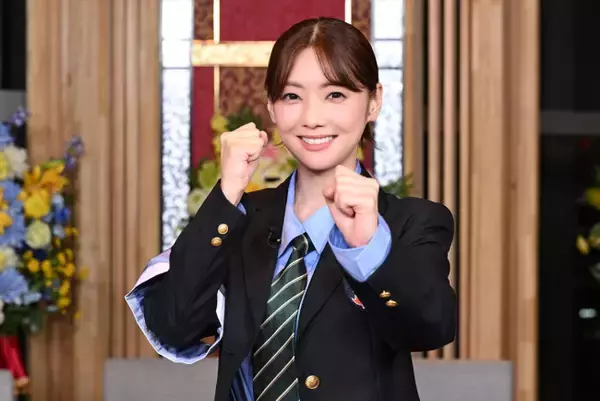 「ゴチ27」新メンバー・倉科カナ、キュートな制服姿を初公開「佐野さんには負けたくないかな」