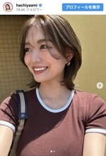 スピードワゴン・井戸田潤の美人モデル妻がヘアチェンジ「まだ産後抜け毛が止まらないので、短めキープで」