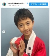 市川團十郎、長男10歳がイケメンに成長「團十郎さんに似てきましたね」「マオさんそのもの」