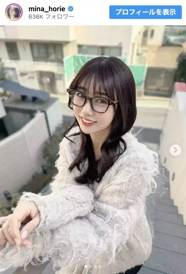 “日本一強いアナウンサー”キュートな眼鏡姿が「可愛すぎて永久保存版」「胸キュン」