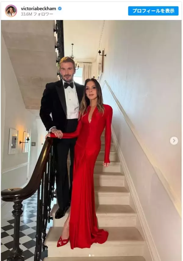 確執騒動のベッカム家、バレンタインにラブラブフォトをそれぞれ公開　ハーパーは兄たちにメッセージ