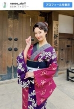 菜々緒、艶やかな“女狐”姿に「美しい」の声