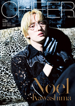 Travis Japan川島如恵留、知的な雰囲気で「CHEER」表紙に登場　インタビューでは「トラジャ担」明かす