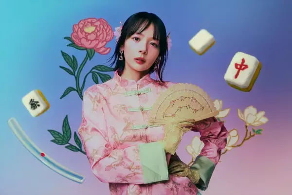 プロ雀士・岡田紗佳、歌手デビュー！　デビュー曲「国士無双LOVE」はMトーナメント2026オフィシャルソングに