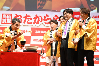 ダチョウ倶楽部、“熱々おでん”を純烈に伝授！ 「おたからや」新CMで共演