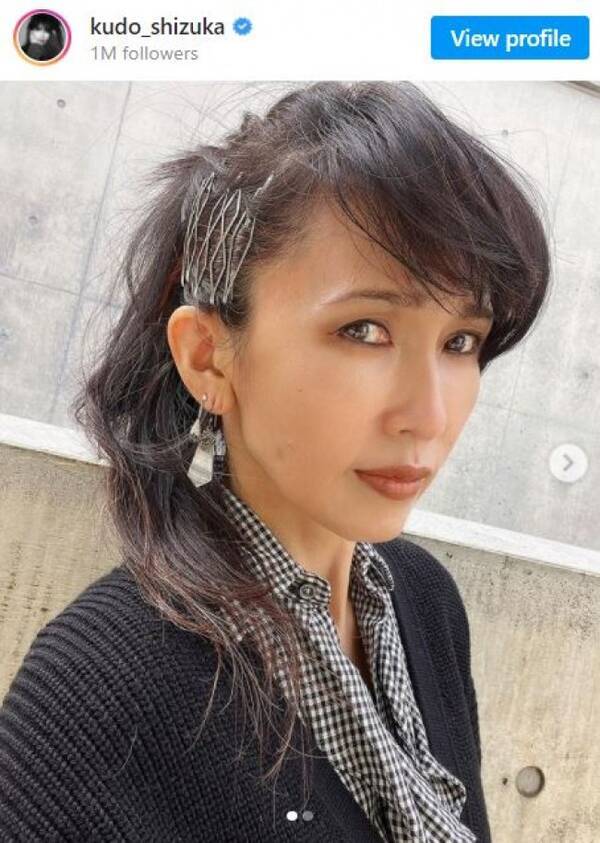 工藤静香 貴重なポニテール姿に反響 かっこいい 新鮮でとても素敵 22年3月13日 エキサイトニュース