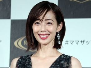 井上和香、44歳で第2子男児を出産「9年ぶりの寝不足な日々に懐かしさを感じています」