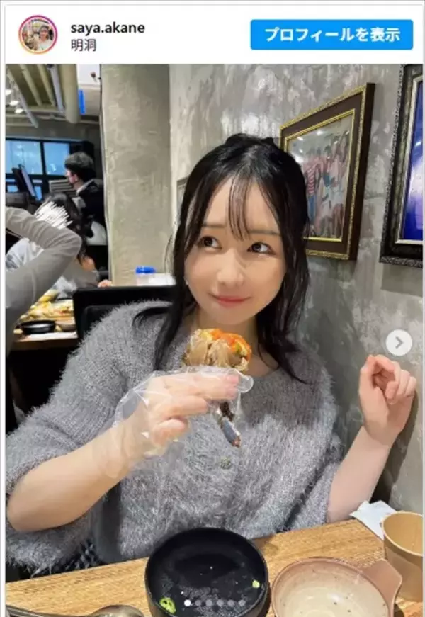 「生きてきてよかったな」グラビアアイドル・茜さや、出産報告に祝福集まる「人として本当に尊敬する」