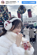 久間田琳加、耳あて×白もこコーデにファン悶絶「雪の妖精」「天使がいる」