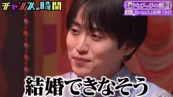 “今一番遊んでいる”とうわさの芸人、意外な結婚願望を告白