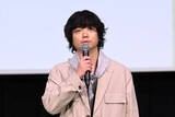 「染谷将太、主演最新作は「もはや映画としての倫理観も問われます」舞台あいさつレポート到着」の画像1