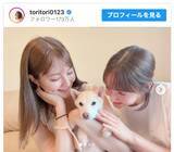 「トリンドル家に“新メンバー”が　玲奈＆瑠奈姉妹との3ショットに反響「みんな可愛い」」の画像1