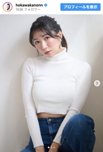 170cm“美しすぎる気象予報士”穂川果音、抜群スタイル強調の白ニット姿に反響