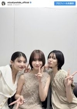 「3人とも天使」「みんな可愛い」共演女優の3ショットに絶賛の声