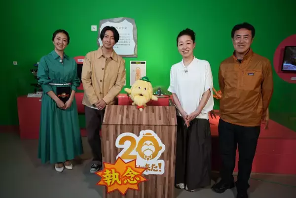 『ダーウィンが来た！×国立科学博物館 20執念スペシャル』8月2日放送　相葉雅紀のコメントも到着「命がけで撮ってきていることがよくわかりました」